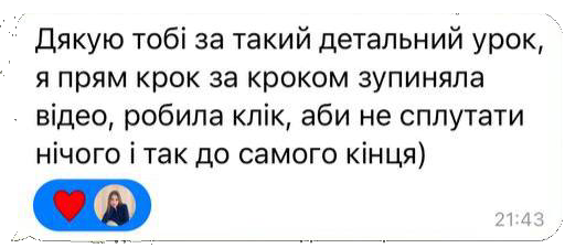 photo_2_2024-04-17_13-38-21 1